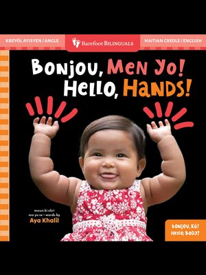 cover image of Hello, Hands!